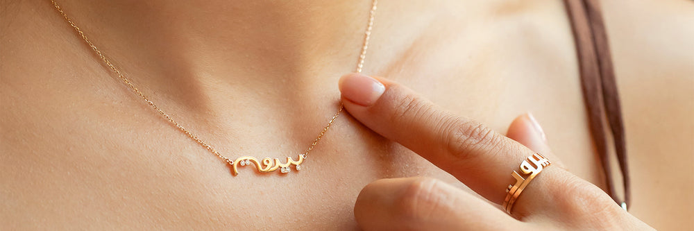 Randa Tabbah Homeland collection, 18k gold jewelry inspired by Beirut and Lebanon, diamonds and enamel