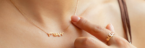 Randa Tabbah Homeland collection, 18k gold jewelry inspired by Beirut and Lebanon, diamonds and enamel
