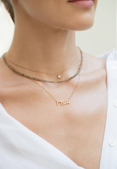 Beirut Necklace with Diamonds